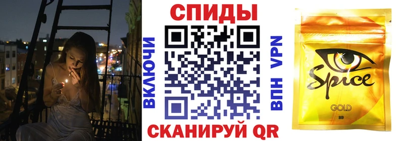 KRAKEN сайт  Алдан  БУТИРАТ бутик 