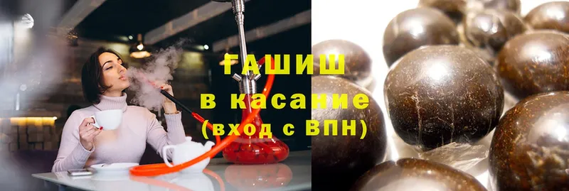 хочу   hydra онион  Гашиш 40% ТГК  Алдан 