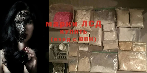 бутик Лихославль