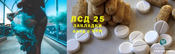 бутик Лихославль