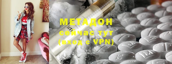 MESCALINE Липки