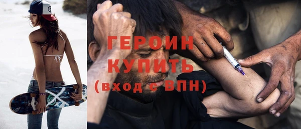бутик Лихославль