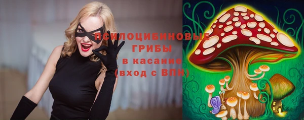MESCALINE Липки