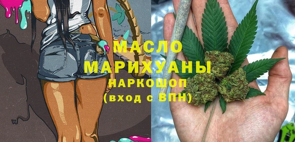 MESCALINE Липки