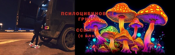 бутик Лихославль