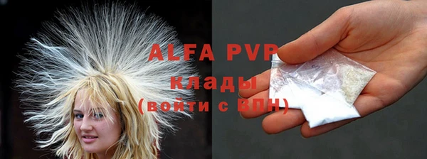 бутик Лихославль