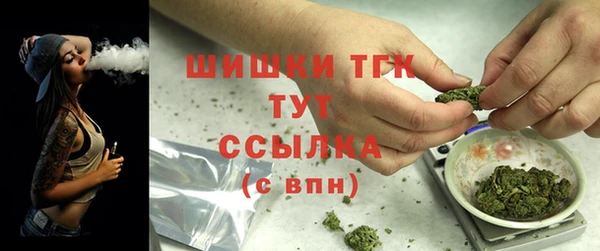 2c-b Братск