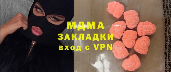 прущие грибы Майский