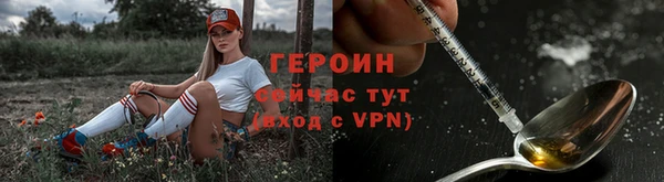MDMA Premium VHQ Строитель