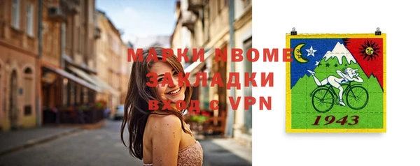 прущие крисы Струнино