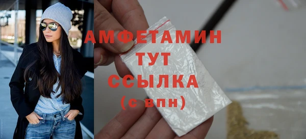 бутик Лихославль