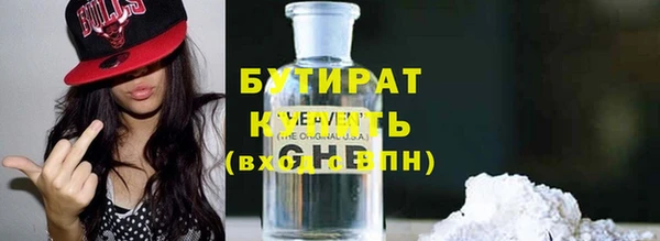 MESCALINE Липки