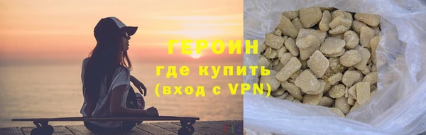 ALPHA PVP Лиски