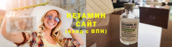 бутик Лихославль
