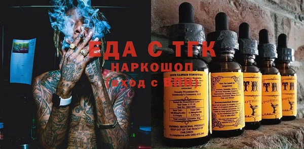 ALPHA PVP Лиски