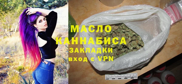 бутик Лихославль
