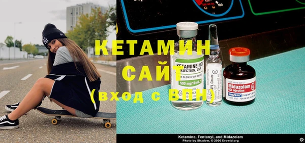 MESCALINE Липки