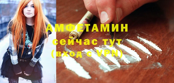 MESCALINE Липки