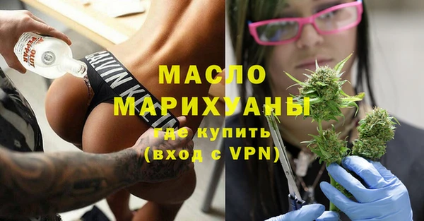 бутик Лихославль