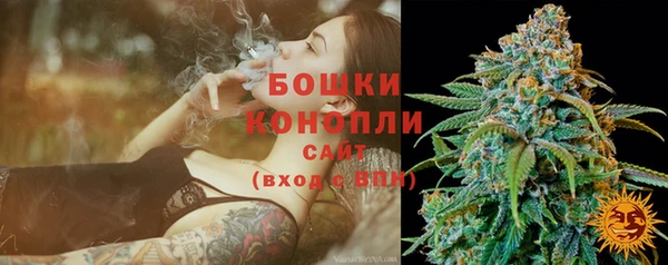бутик Лихославль