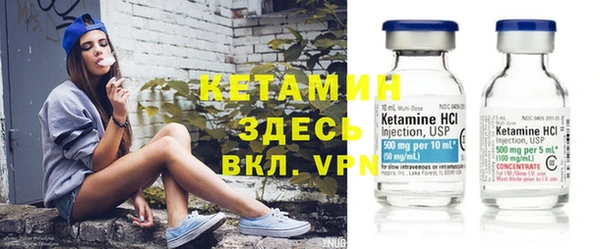 MESCALINE Липки