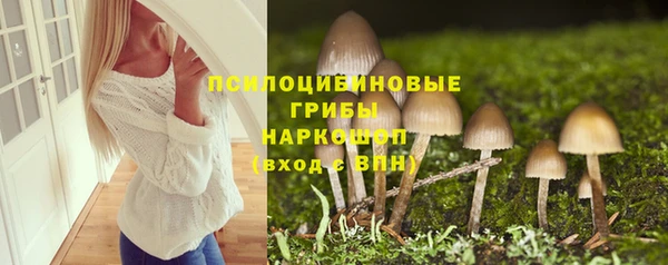MESCALINE Липки
