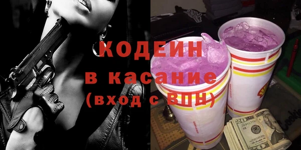 MESCALINE Липки