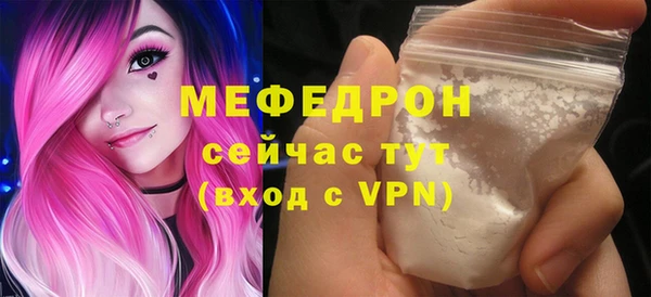 бутик Лихославль