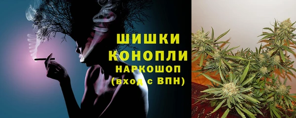 MESCALINE Липки