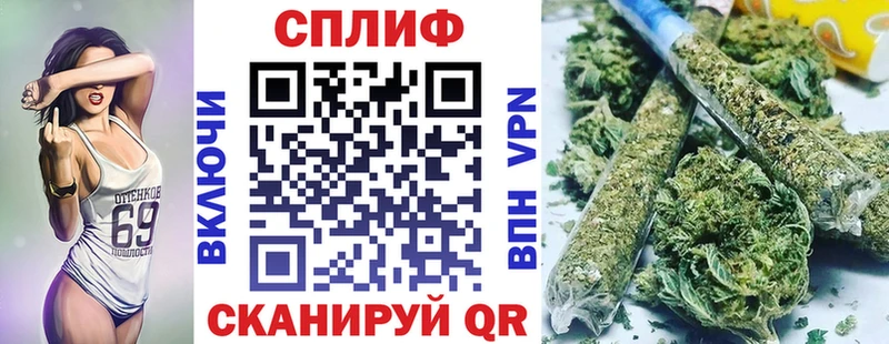 Бошки марихуана AK-47 купить сайты гидра как зайти Алдан
